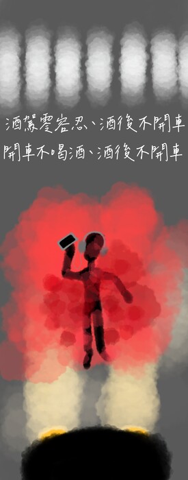 第三名圖片
